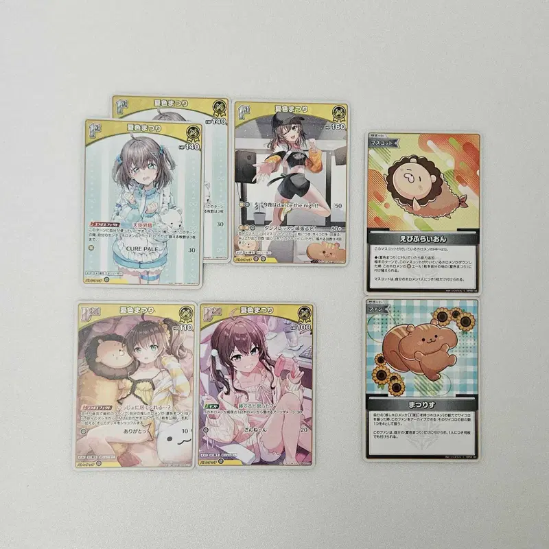 홀로라이브 OCG 나츠이로 마츠리 7장 일괄 판매