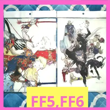파이널 판타지 클리어 파일 아마노 요시타카 FF5 FF6 25주년 기념