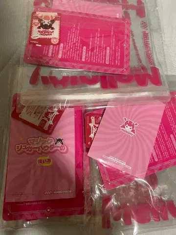 Mellojoy 매직 슈가 파우더 3종 세트