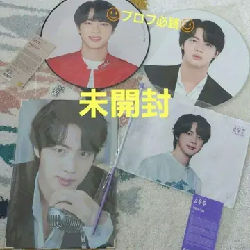 석진 부채 플래그 프리미엄 사진 JIN BTS 프포