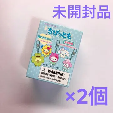 치비토모 숲의 친구들 미개봉품 2세트