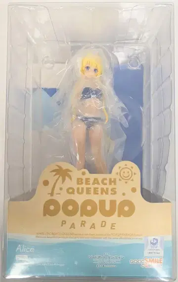 굿스마일컴퍼니 POP UP PARADE 비치 퀸즈 앨리스