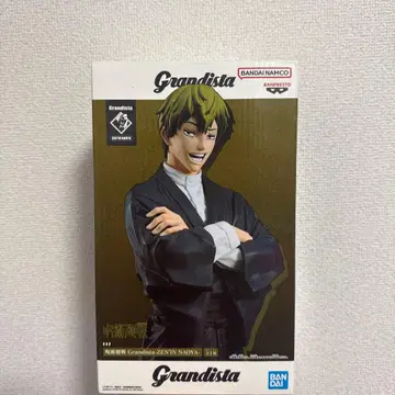 주술회전 Grandista 젠인 나오야 피규어