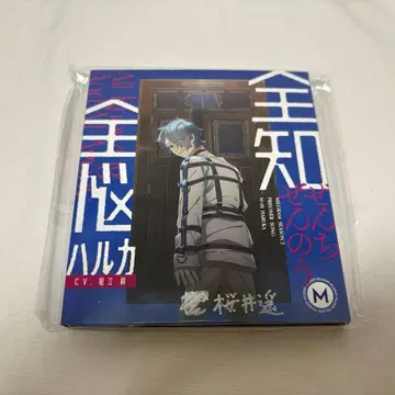 밀그램 하루카 CD 사인 포함 미개봉