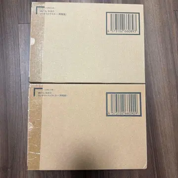 메탈빌드 소드 스트라이커 런처 스트라이커 재판매판