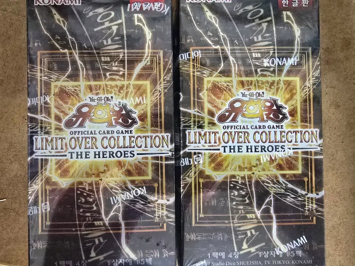 yugioh lionheart deck Complete Custom for Yu-Gi-Oh! ZEXAL your opponent takes any battle damage you would have taken from that battle Number 54: Lion Heart OTK