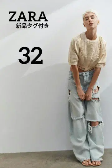 ZARA TRF 데미지 가공 배기 미드 라이즈 데님 팬츠 32