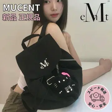 [ 새상품 ] 한국 mucent 백팩 뮤트 미니 인기