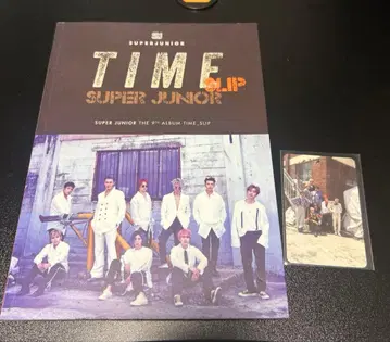 슈퍼주니어 Time Slip 정규 9집 앨범 CD