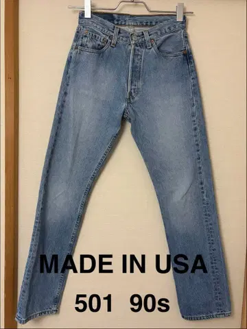 Levi's 501 90s Made in USA