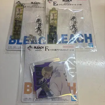 BLEACH 제일복권 히라코 신지 퍼즐풍 아크릴 스탠드 아크릴 참