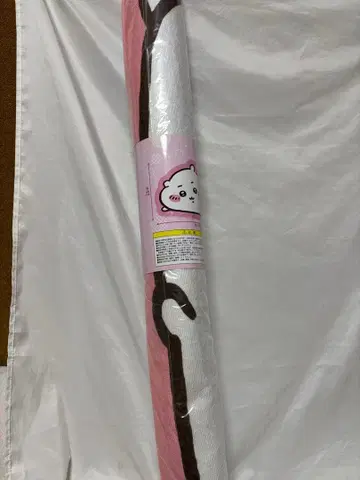 치이카와 러그 매트 약 100x 66