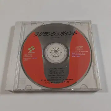 코나미 FC 패미컴 래글런 포인트 사운드 트랙 CD 단종