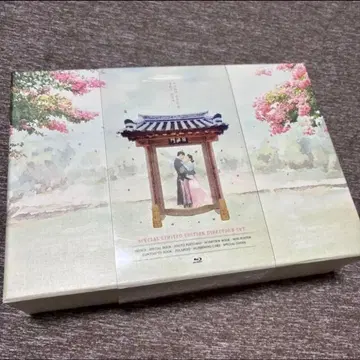 붉은 소매 끝동 한국 드라마 감독판 블루레이 2PM 준호 이세영