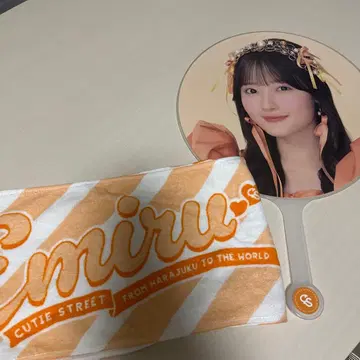 CUTIE STREET 카와모토 에루 부채 타월 세트