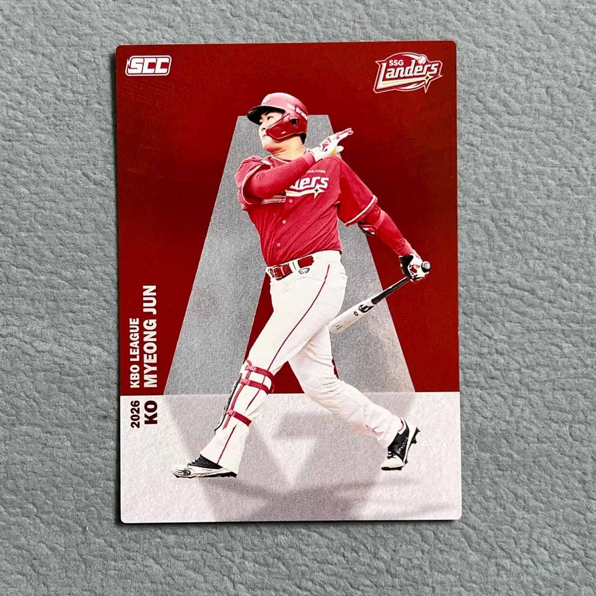 2026 kbo scc 오피셜 SSG 고명준 알파벳