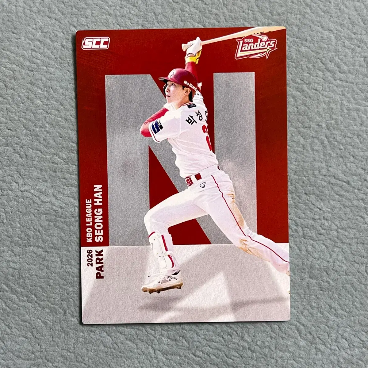 2026 kbo scc 오피셜 SSG 박성한 알파벳