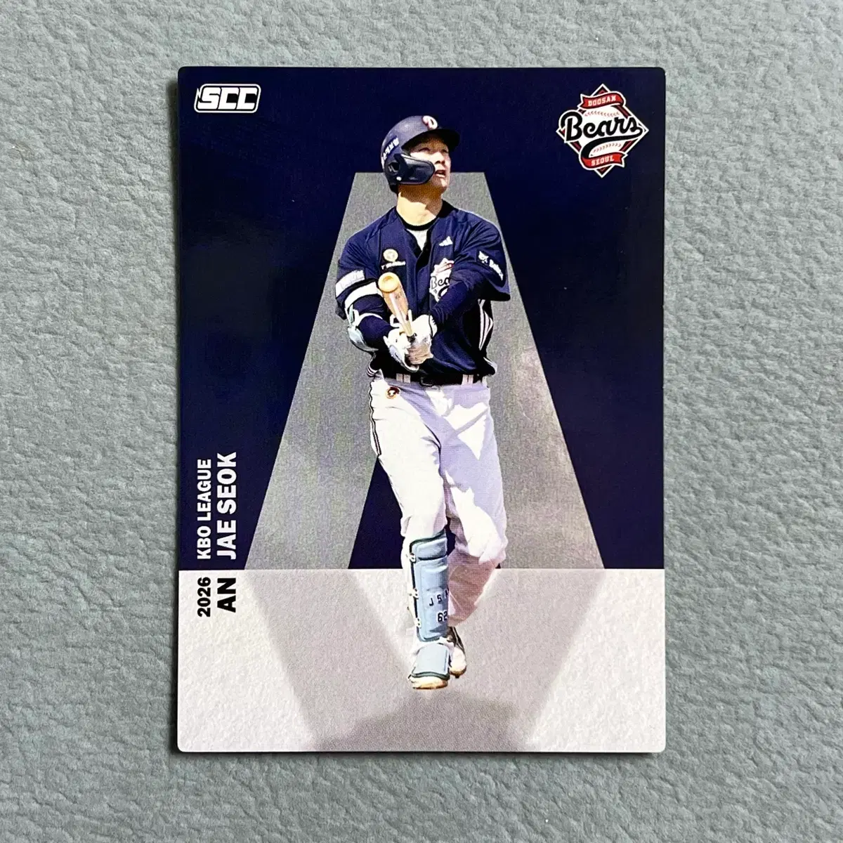 2026 kbo scc 오피셜 두산 안재석 알파벳