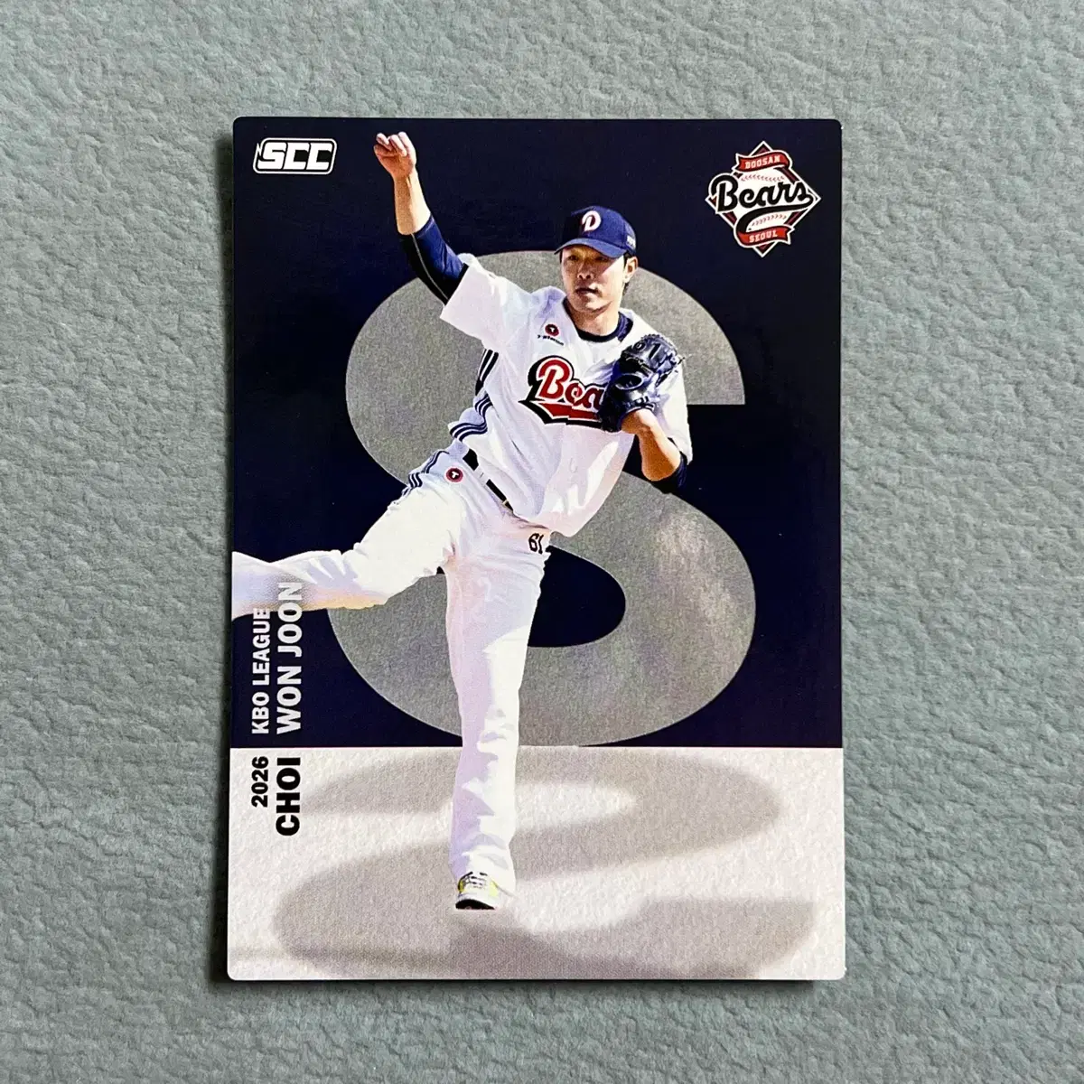 2026 kbo scc 오피셜 두산 최원준 알파벳