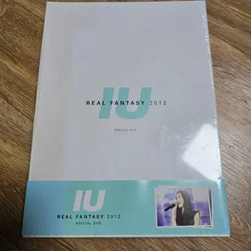 아이유 REAL FANTASY 2012 SPECIAL DVD | 브랜드 중고거래 플랫폼