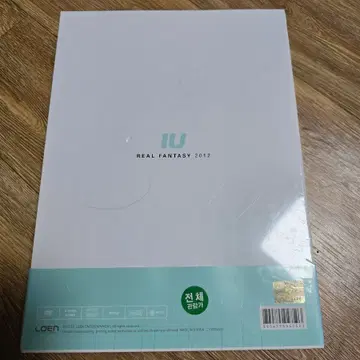 아이유 REAL FANTASY 2012 SPECIAL DVD | 브랜드 중고거래 플랫폼