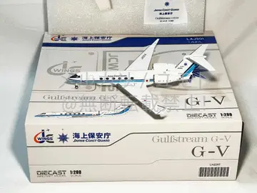 JC WINGS 일본 해상보안청 G-V 1:200 JA501A