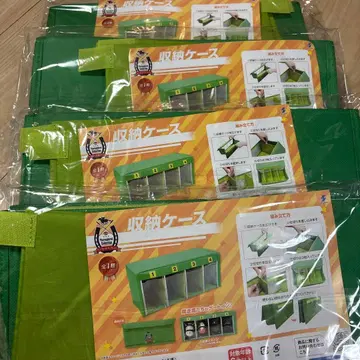 서러브레드 컬렉션 보관 케이스 4개