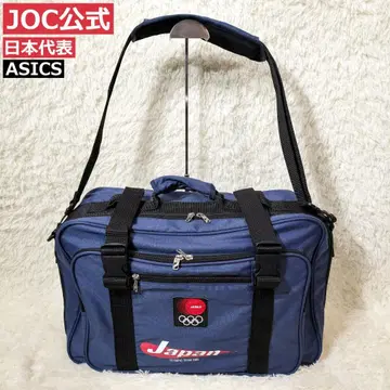 ASICS 2000년 일본 대표 보스턴 백