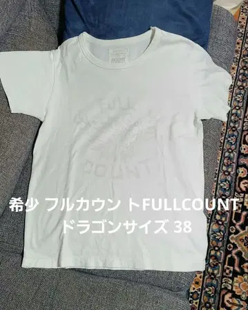 레어 풀카운트 FULLCOUNT 드래곤 프린트 사이즈 38