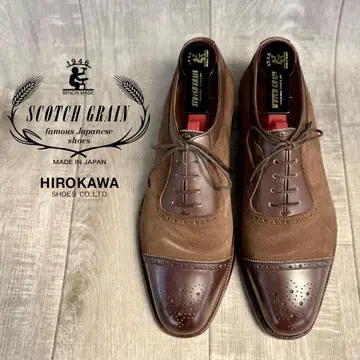 일본의 명문 [ SCOTCH GRAIN ] 콤비 25.5cm L-0423