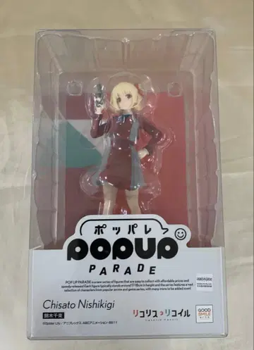POP UP PARADE 니시키기 치사토 [ 리코리스 리코일 ]