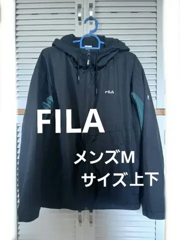 FILA 윈드 브레이커 상하의 블랙 그린