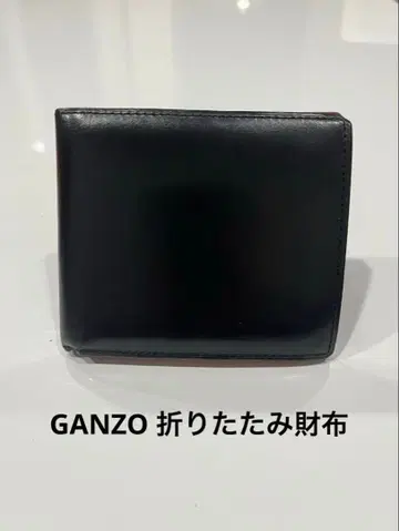GANZO 이단 접이식 지갑 반지갑 블랙 네이비