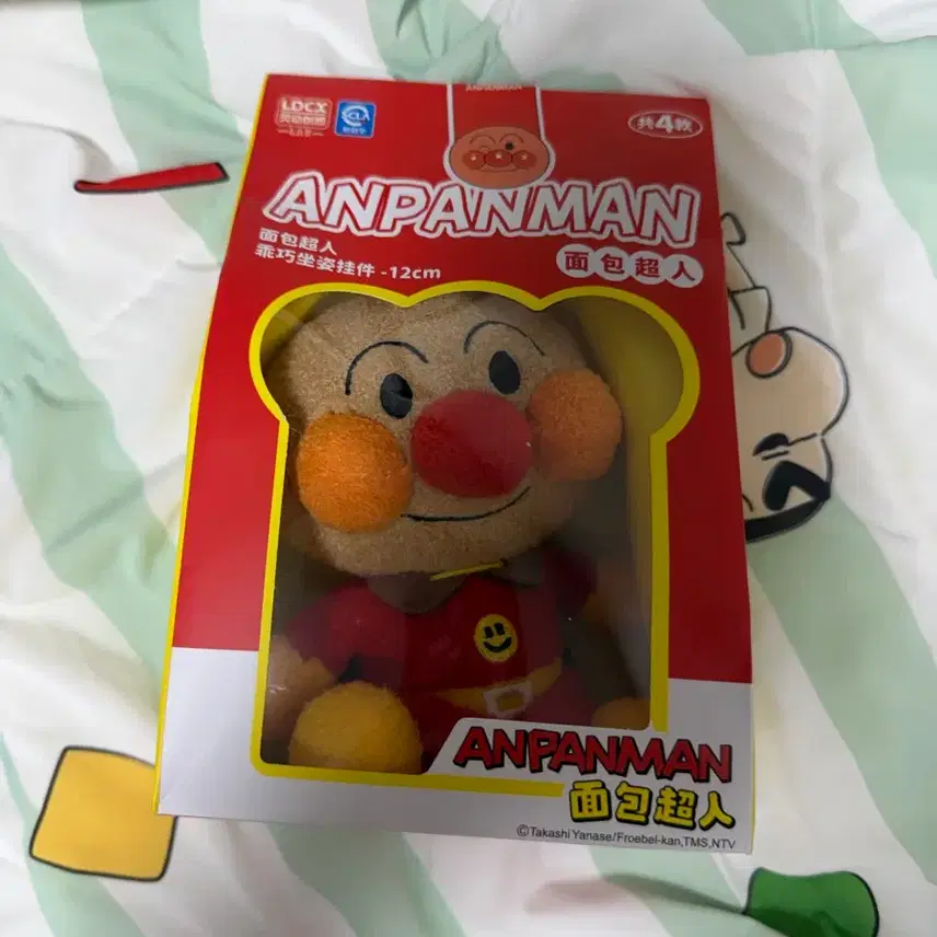 アンパンマン人形