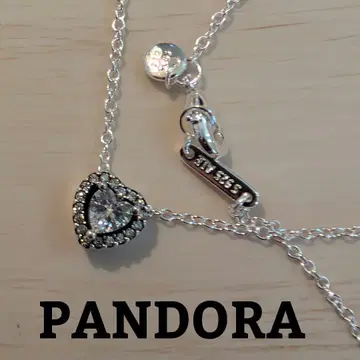 PANDORA 엘레베이티드 하트 목걸이 46cm