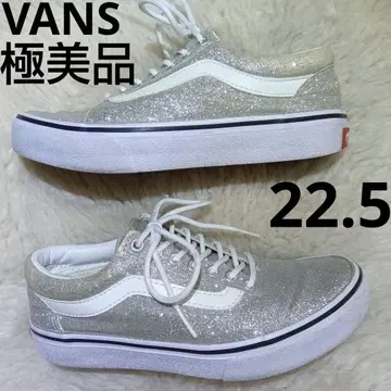 컨디션 최상 VANS 올드스쿨 실버 글리터 22.5