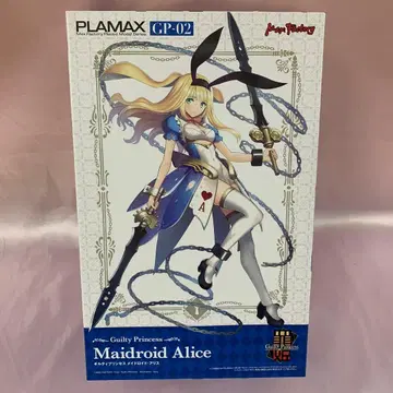 PLAMAX GP-02 메이드로이드 앨리스 [ 길티 프린세스 ]