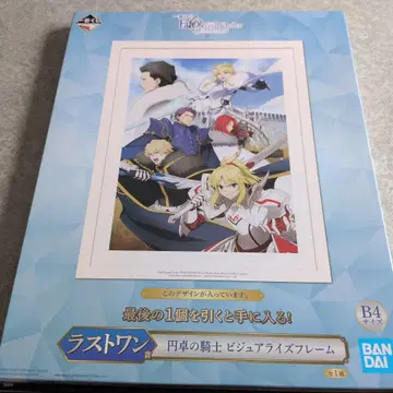 제일복권 Fate/Grand Order 라스트 원상 비주얼라이즈 프레임