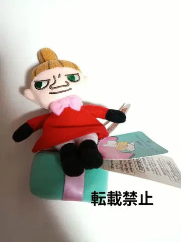 무민 리틀미이 무민 계곡에서 온 선물 LOFT 봉제 인형