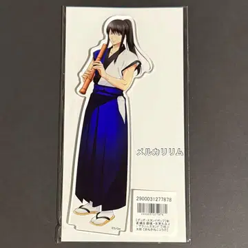 은혼 요시와라 대염상 마네키네코 콜라보 아크릴 스탠드 가츠라 코타로