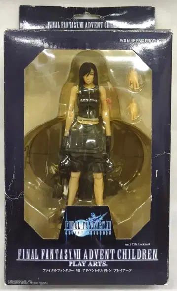 스퀘어 에닉스 PLAY ARTS 티파 락하트 (FF7 AC)