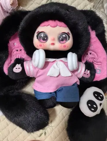 지이모 지이모지모 400% 스몰 시크릿