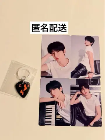 TXT MOA CON 수빈 포토카드 세트 + 기타 피크 참
