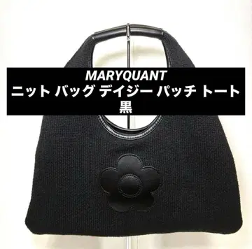 MARYQUANT 마리콴트 니트 백 데이지 패치 토트 블랙
