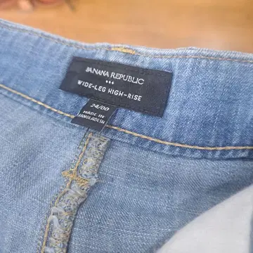 BANANA REPUBLIC 와이드 레그 하이 라이즈 24