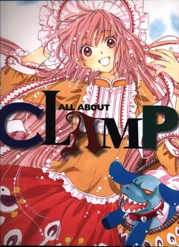 카도카와 쇼텐 CLAMP ALL ABOUT CLAMP