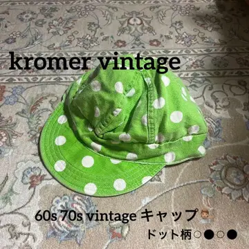 60s 70s 빈티지 캡 모자 kromer 도트