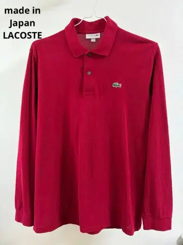 남성용 일본제 LACOSTE 클래식 핏 긴팔 피케 셔츠 레드
