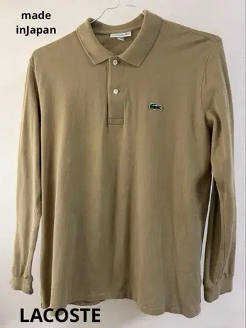 일본제 LACOSTE ClassicFit 긴팔 피케 셔츠 베이지