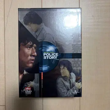 재키 첸 폴리스 스토리 트리클로지 DVD-BOX 거의 새상품